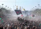 Ashura: How a movement changed course of history