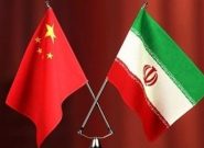 Iran-China Joint Economic Cooperation Commission Meeting to Be Held in Near Future