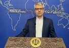 Iran Condemns Israeli Attacks on Syria