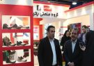 Iran HSE & Fire Expo 2024 to Wrap Up Tomorrow