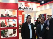 Iran HSE & Fire Expo 2024 to Wrap Up Tomorrow