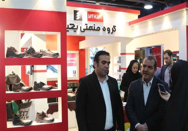 Iran HSE & Fire Expo 2024 to Wrap Up Tomorrow