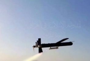 Iraqi resistance conducts drone attack on vital target in occupied territories