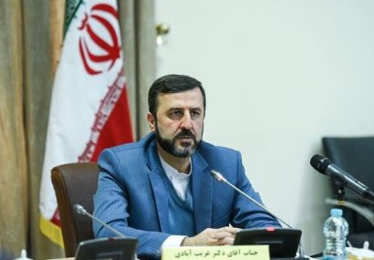 Iran says EU is violating citizens’ rights with airline sanctions