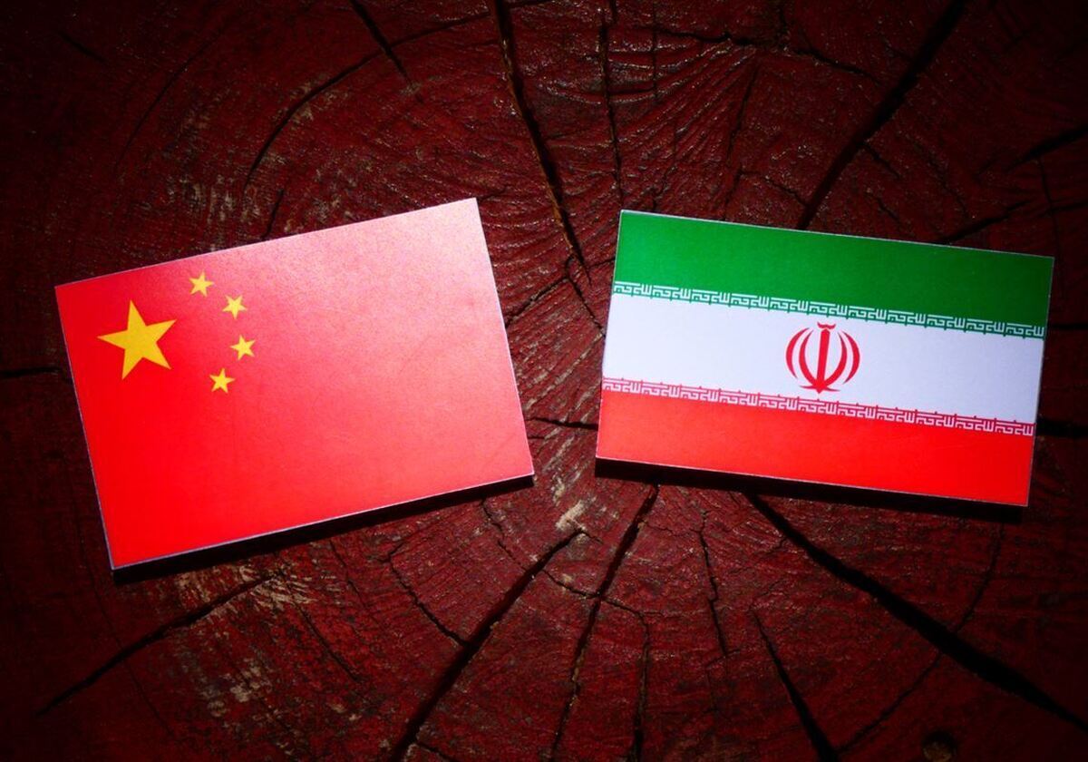 China wants to bolster trade ties with Iran