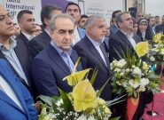 International Tourism Exhibition Opens in Tabriz