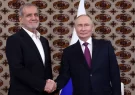 Russia says it won’t abandon Iran, seeks to deepen bilateral ties