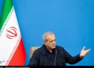 President: Iran After Regional Peace, Stability