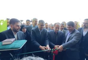 Food Processing Plant Using Plasma Technology Opens South of Iran