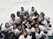 Iranian, Russian Women to Hold Joint Ice Hockey Training Camp