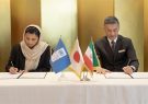 Japan allocates grant aid for developing Iran wetlands