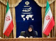 Iran Monitoring Syria Developments