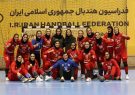 Iran Defeats India at 2024 Asian Women’s Handball Championship