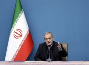 Iranian President Unveils Plan for Makran Coasts Development