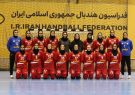 Asian women’s handball; Iran becomes fourth