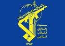 IRGC: Anti-Iran network dismantled in Qazvin Province