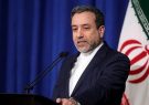 Iran supports lasting stability, security in Afghanistan: FM