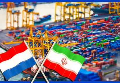 Netherlands Emerges as Iran’s Third-Largest Trade Partner in the EU