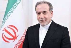 Araghchi calls for pursuing agenda of Iran-Austria cooperation