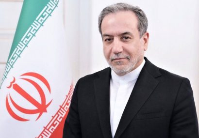 Araghchi calls for pursuing agenda of Iran-Austria cooperation