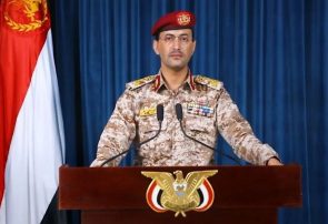 Yemeni armed forces conduct fresh anti-Israel operations