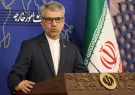 Iran condemns violence against people in US