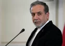 Iran currently holds talks just with Europe: FM