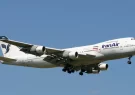 Flights between Iran, Europe to resume