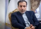 FM Araghchi: Iran determined to broaden ties with Armenia