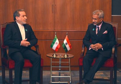 Iran hopes Indian Ocean Conference will deepen regional ties: Araghchi