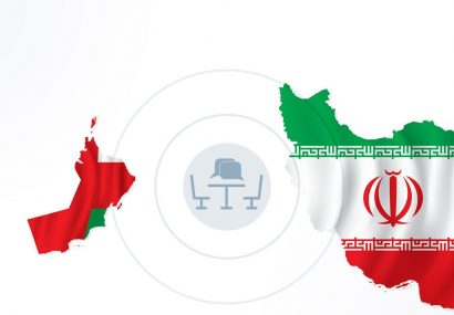 Omani Investor Commits $90m to Kerman, Highlighting Iran’s Investment Security