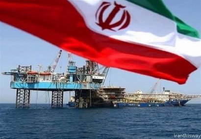 Iran Plans to Boost Oil Production by 400,000 Barrels by Next Summer