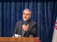 Iran Faces Political and Unfair Treatment From the West