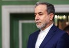 Combined Maritime Security Belt Exercise shows the authority of Iran’s Navy: Araghchi