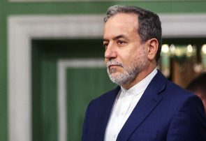 Combined Maritime Security Belt Exercise shows the authority of Iran’s Navy: Araghchi