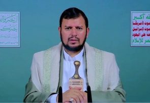 Ansarullah leader: Yemen will use more options if U.S. aggression continues