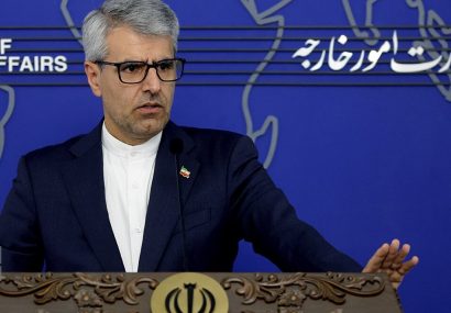 Iran says it will respond to U.S. letter after undertaking a review of it