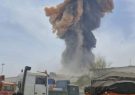 Blast occurs at port in southern Iran
