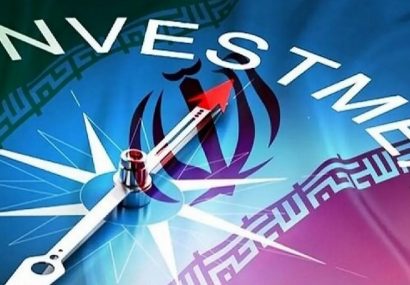 Iran Faces $20 Billion Annual Loss Over FATF Non-Membership