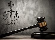 Senior Mossad spy executed over role in espionage and terrorist operations