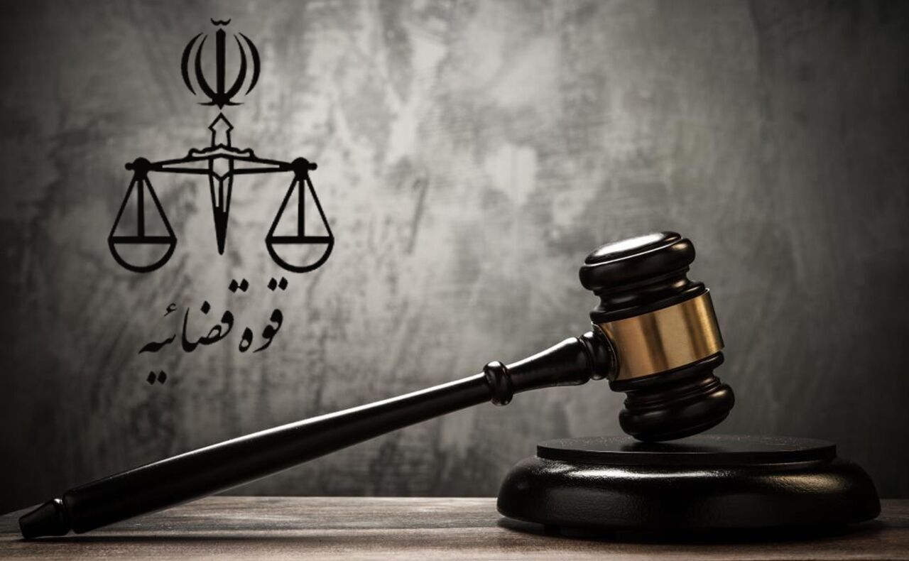 Senior Mossad spy executed over role in espionage and terrorist operations