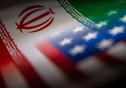 Iran announces adjustments to its visa policy for U.S. applicants