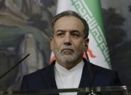 Iran condemns politically-motivated attempts at changing the name of the Persian Gulf