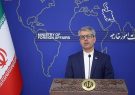 Iran strongly condemns U.S. war crimes in Yemen